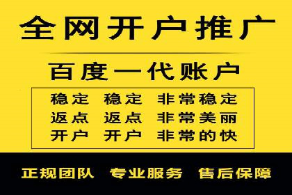 案例解析：专业SEM托管服务助力企业品牌塑造